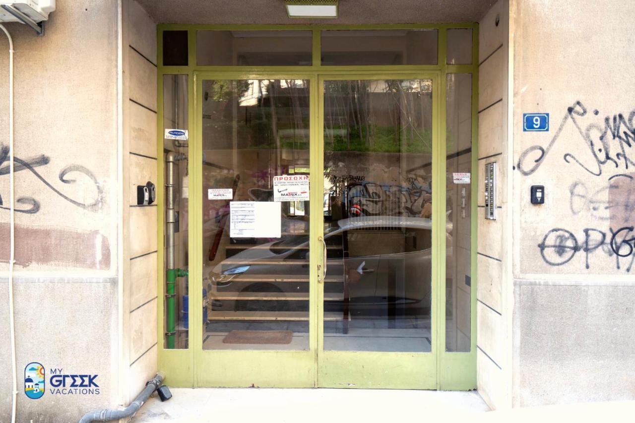 The Spiritual Athens Apartment Bagian luar foto